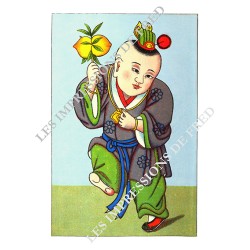 Estampe La pêche de...